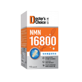 醫之選 - NMN16800